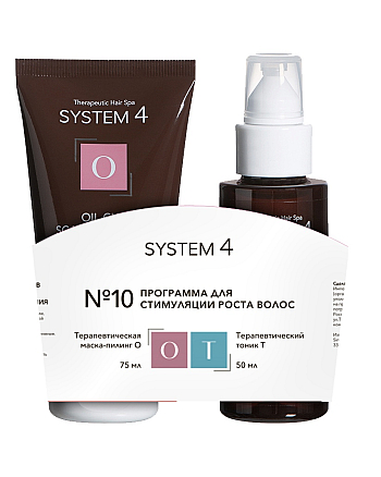 Sim Sensitive System 4 - Программа №10 для стимуляции роста волос мини 50 мл + 75 мл - hairs-russia.ru